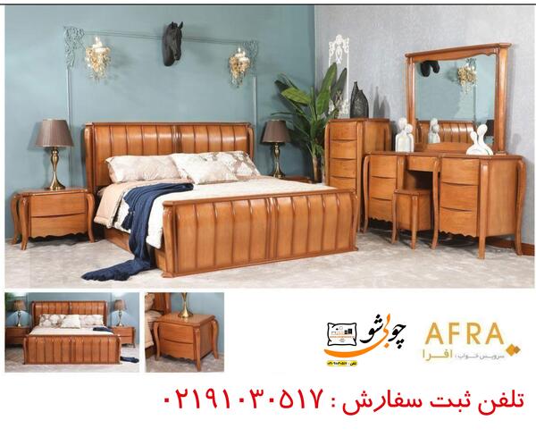 عکس تخت خواب دونفره چوبی