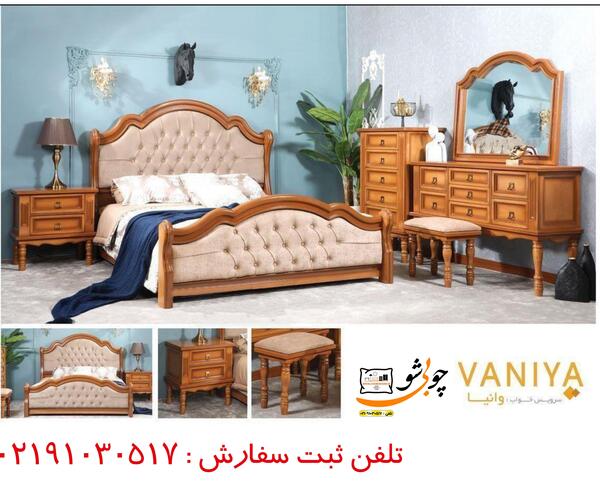 عکس تخت خواب دونفره چوبی
