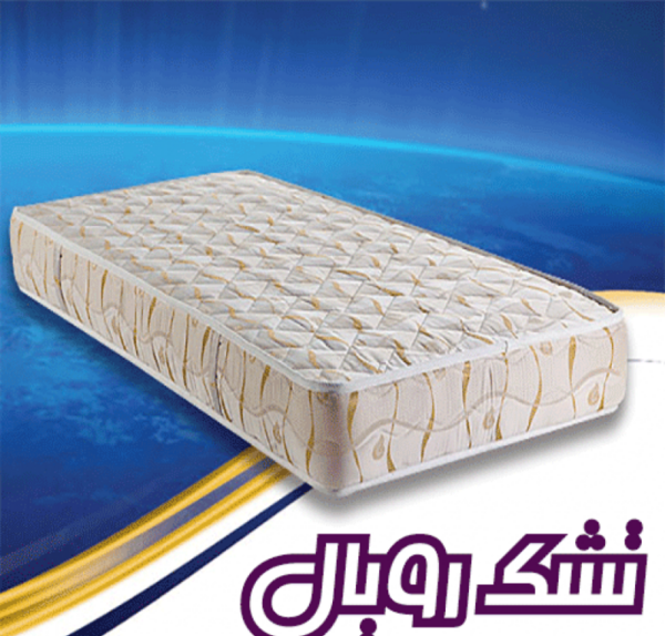 عکس خوشخواب رویال