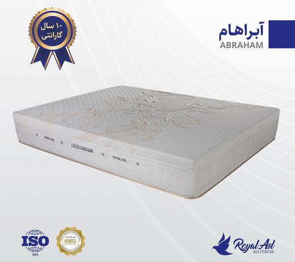 عکس تشک خوشخواب