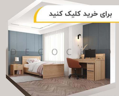 عکس تخت خوشخواب