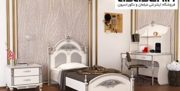 عکس سرویس خواب نوجوان پسرانه