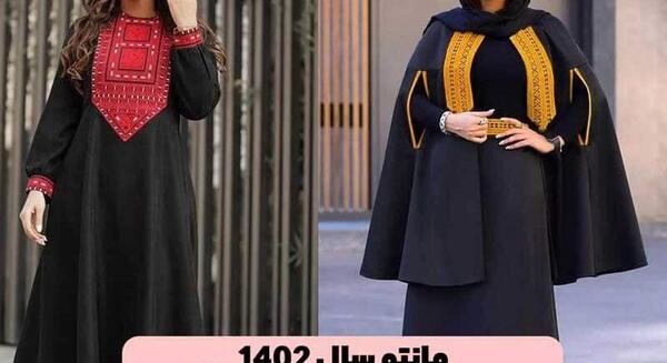 عکس مانتوهای جدید ۱۴۰۲