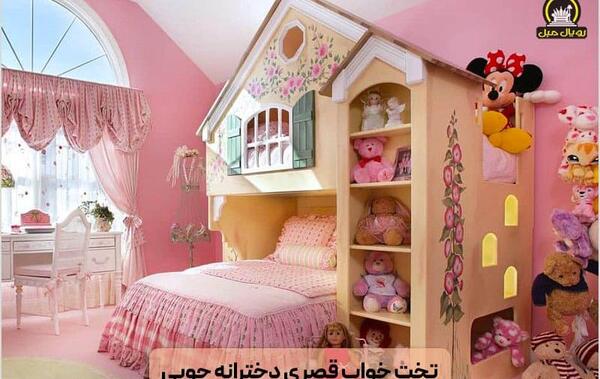 عکس تخت خواب های قصری