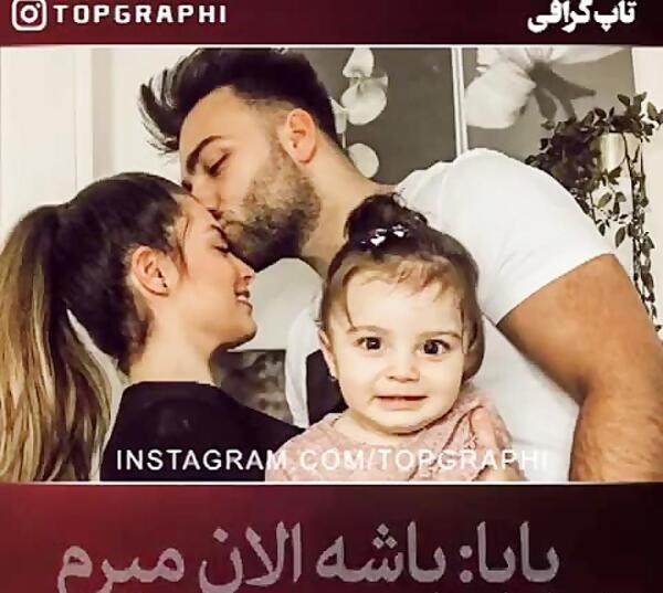 عکس زن و شوهر عاشقانه