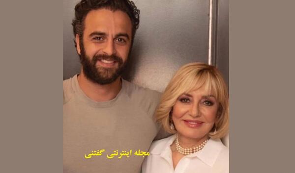 عکس همسر جوان گوگوش