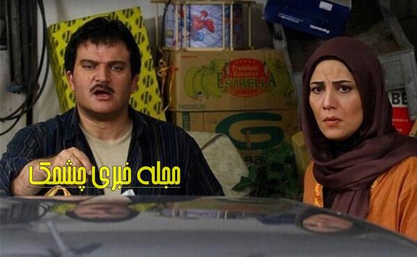 عکس همسر مهدی سلطانی بازیگر