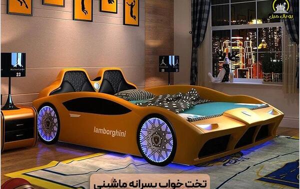 عکس تخت خواب ماشینی پسرانه