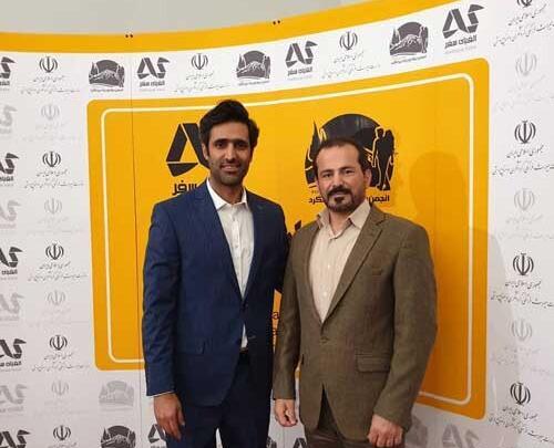 عکس همسر عباس موزون مجری