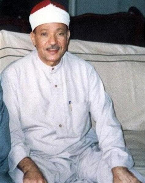 عکس همسر عبدالباسط عبدالصمد