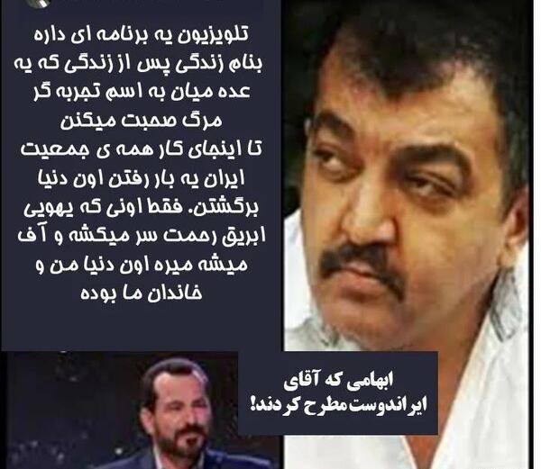 عکس همسر اقای عباس موزون