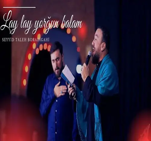 عکس همسر سید طالع باکویی