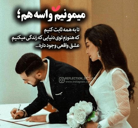 عکس همسر سید طالع باکویی