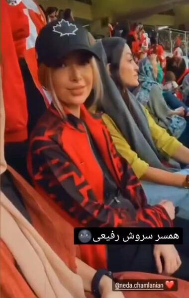 ازدواج عکس همسر سروش رفیعی