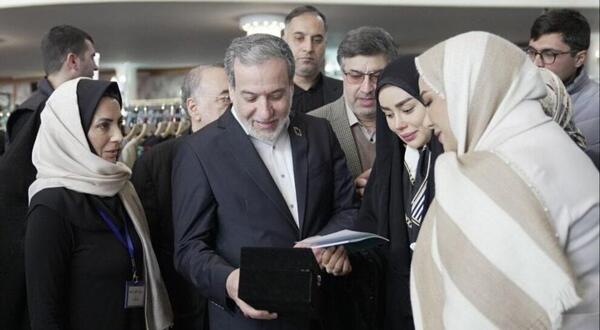 عکس جوانی همسر امام خمینی