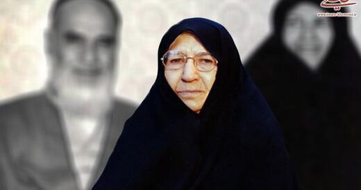 عکس جوانی همسر امام خمینی