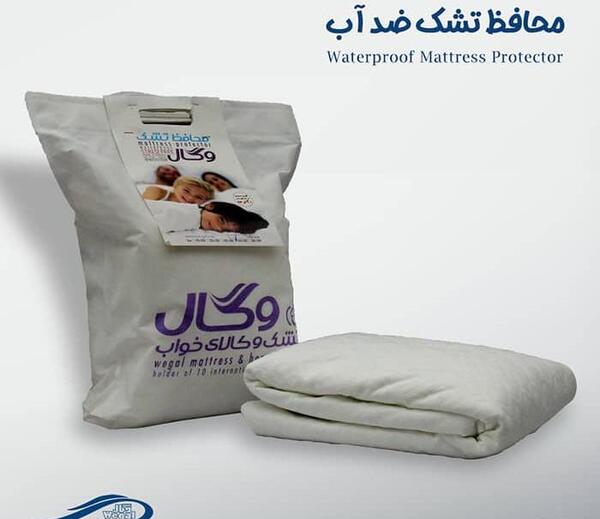 عکس کاور خوشخواب