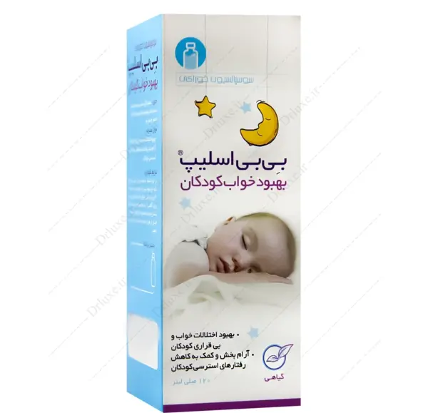 عکس شربت خواب آور