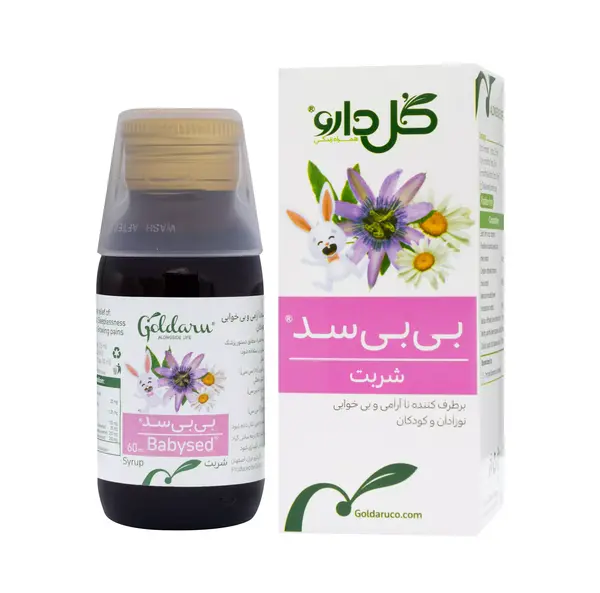 عکس شربت خواب آور کودکان