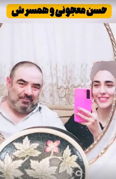 عکس دینا صالحی و همسرش