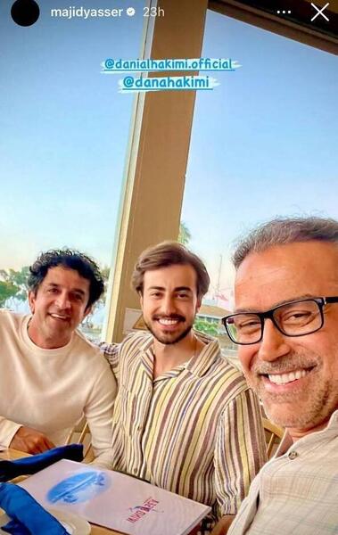 عکس دایانا حکیمی و پدرش