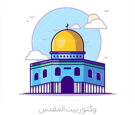عکس نقاشی کودکانه روز قدس