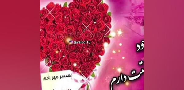 عکس پروفایل پیشاپیش روز پدر