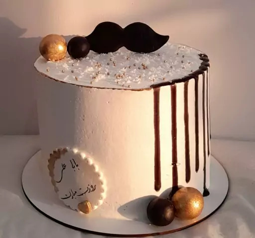 عکس روز مرد با کیک