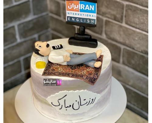 عکس روز مرد با کیک