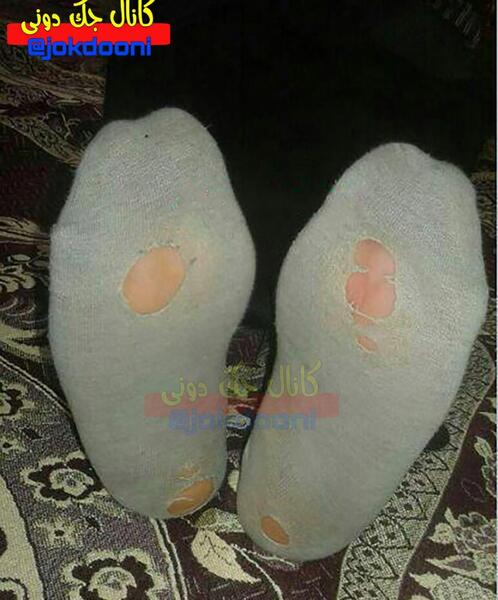 عکس جوراب برای روز مرد