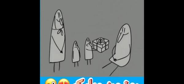 عکس طنز روز مرد مبارک