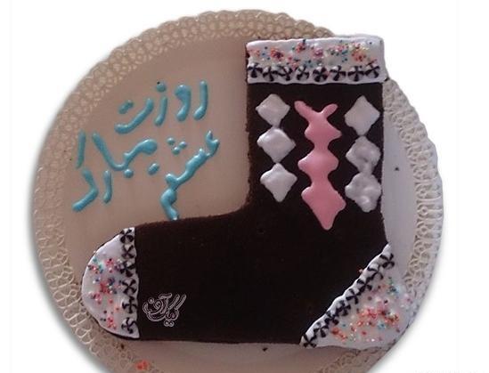 عکس جوراب روز مرد