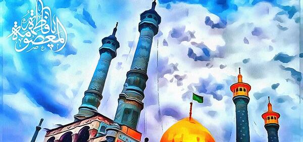عکس از مرقد حضرت معصومه