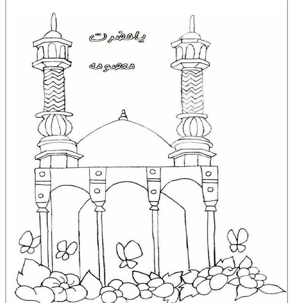 عکس نقاشی گنبد حضرت معصومه