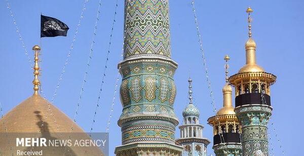 عکس پرچم حرم حضرت معصومه