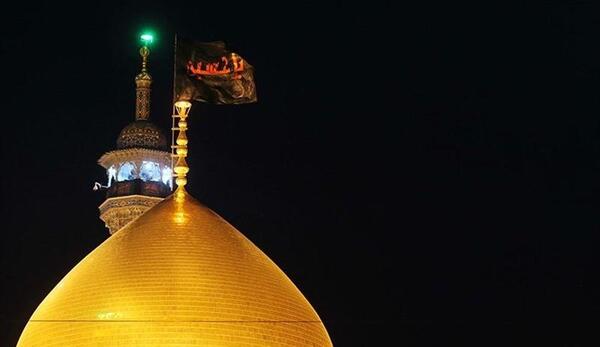 عکس پرچم حرم حضرت معصومه