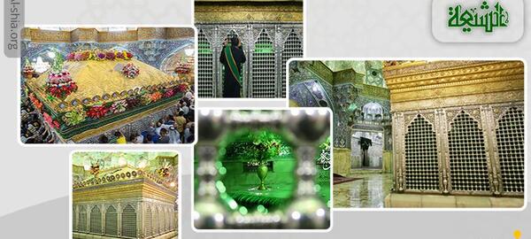 عکس از ضریح حضرت معصومه