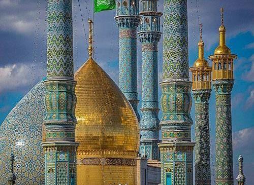 حضرت معصومه عکس