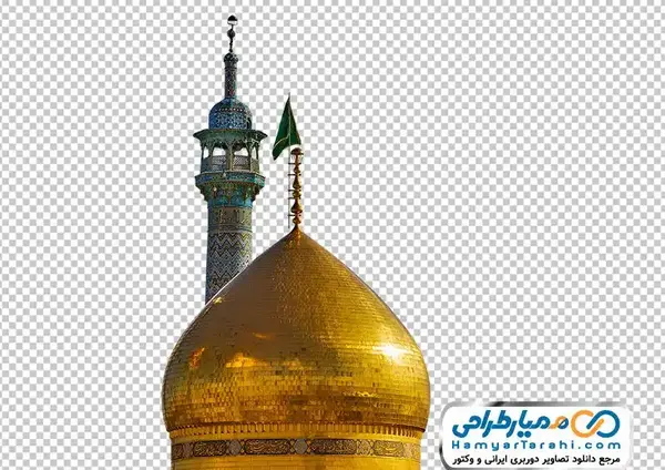 حضرت معصومه عکس