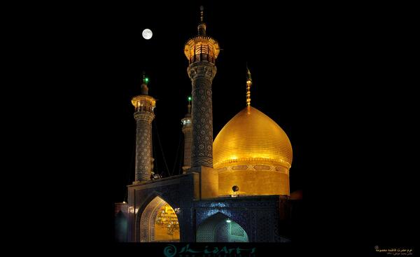 حضرت معصومه عکس