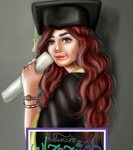 عکس برای روز دانشجو استوری