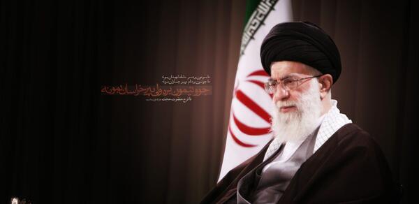 عکس پرچم ایران با رهبر