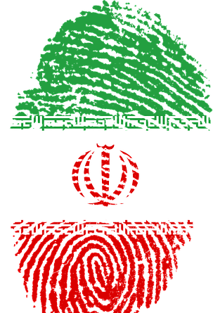 عکس هنری از پرچم ایران