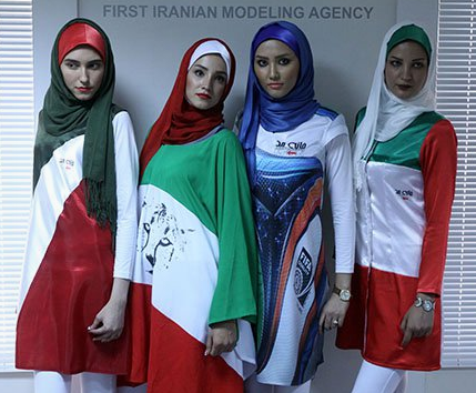 عکس پرچم ایران روی لباس