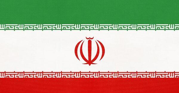 عکس پرچم ایران برای لوگو