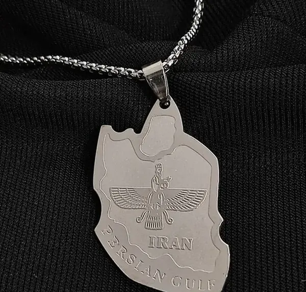 عکس پرچم ایران با فروهر