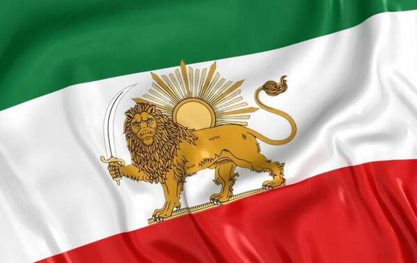 عکس پرچم ایران خیلی قدیمی