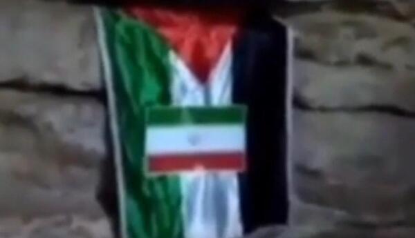 عکس پرچم ایران فلسطین لبنان