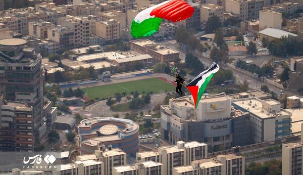 عکس پرچم ایران با فلسطین