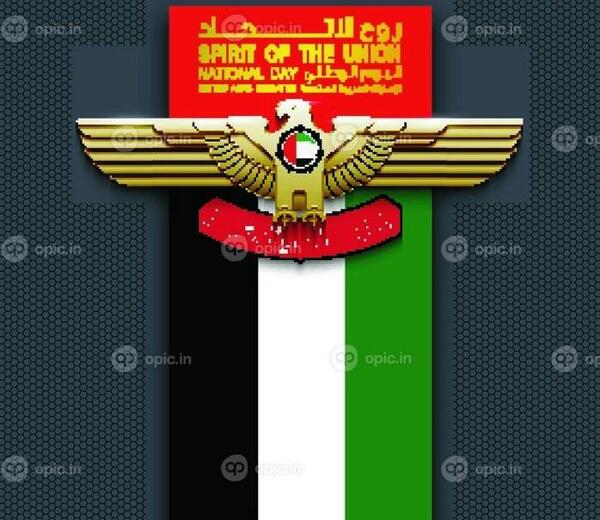 عکس پرچم ایران با عقاب